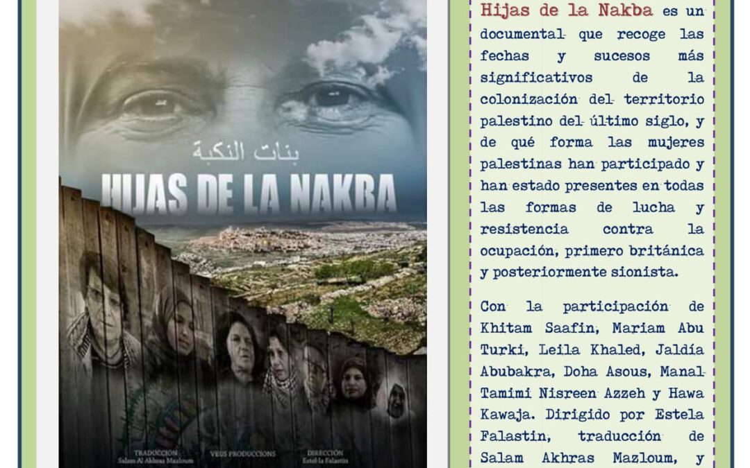 Proyección del documental “Hijas de la Nakba” en el Club Atalaya